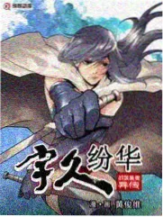 手机横屏观看体验配图